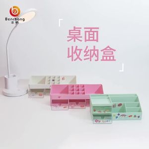 TrueColor | Multi-functional Desk Organizer Cute & Stylish Design for Kids Students
