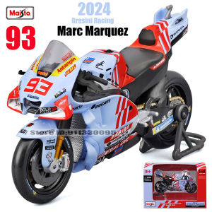 Maisto 1:18 2024 Gresini Racing MotoGP #93 Marc Marquez #73 Alex Marquez casting alloy motorcycle Model collection gift toy