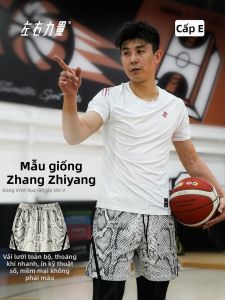 LEFIGHT | Quần Short Đào Tạo Thoáng Khí Hút Ẩm Mạng