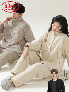 Lansha Couples Sleepwear Winter Thickened Fleece Coral Velvet Womens Home Clothes Mens Winter Set Long Sleeve Stand Collar