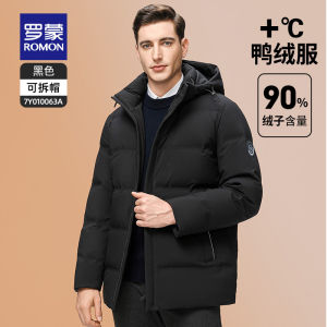 Lormen Mens down Jacket Winter New Style Thickened Warm Casual Anti-wind Business Outdoor Wear Polyester Fiber Duck down
