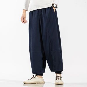 JIARONG | Summer Lightweight Breathable Cotton Linen Harem Pants 9-length