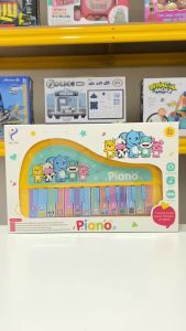[AFive] Piano Animals Music | Piano Mainan Anak Perempuan Laki Laki | Mainan Piano Musik Hadiah Ultah