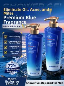 ORGINESE | Men Long-lasting Fragrance Acne Removal Mite Control Oil-controlling Shower Gel
