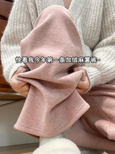 กางเกงขายาวทรงตรงผ้าฝ้ายโพลีเอสเตอร์ ทรงหลวม ทรงเข้ารูป กางเกงขายาวลำลองสำหรับผู้หญิงสีชมพู ฤดูใบไม้ร่วง/ฤดูหนาว