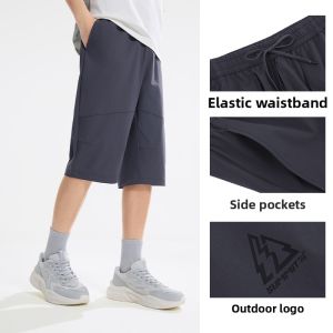 361° | Ice Silk Loose Quick Drying Shorts