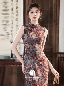 Retro Sleeveless Print Qipao Elegant and Slimming