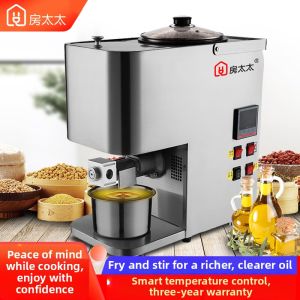 FANGTAITAI | Smart Temperature Control Automatic Cooking Oil Press
