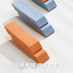 ยางลบทำความสะอาดห้องครัว ยางลบทํา ความสะอาด ส้ม / สีฟ้า กำจัดสิ่งสกปรก