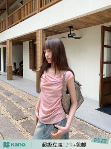 Asymmetrical Design Slit Neck Slim Short Sleeve T-Shirt