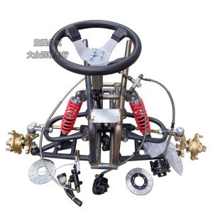 ∈┇❃Four-wheel kart modification accessories electric steering wheel beach front axle steering brake