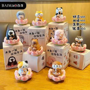 Cute Healing Lucky Lotus Pig Car Decorations Premium Quality Interior Accessories Stress Relief Figurines Other Shapes
