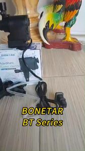 VAT🔥BONETAR ปั๊มน้ำ BT600/BT1250/BT1650/BT2550/BT3550/BT4550 ตู้ปลา บ่อปลา waterpump (มอเตอร์ รับประกัน 3เดือน) ใช้ได้ทั้งในน้ำจืด และทะเล
