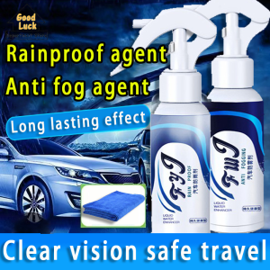 Car Anti Rain Spray Anti Rain Mist Coating Windscreen Car Glass Mirror Anti Rain Cleaner Car Window Waterproof Fogging Nano Coating Buy 1 Get 2 Free 汽车防雨剂 汽车防雾剂