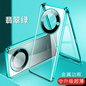 Honor X50i Dual-Sided Transparent Protective Case Curved Screen Anti-Fall Mens Womens Model Compatible Eco-Friendly Design