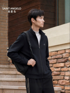 Black Zip Stand Collar Casual Jacket