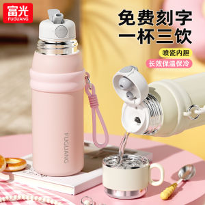 แก้วน้ำสแตนเลสรักษาอุณหภูมิสำหรับผู้หญิง ความจุขนาดใหญ่ 3 ชั้น แก้วดื่มน้ำแบบพกพาพร้อมท่อสูบดูดสำหรับนักเรียน