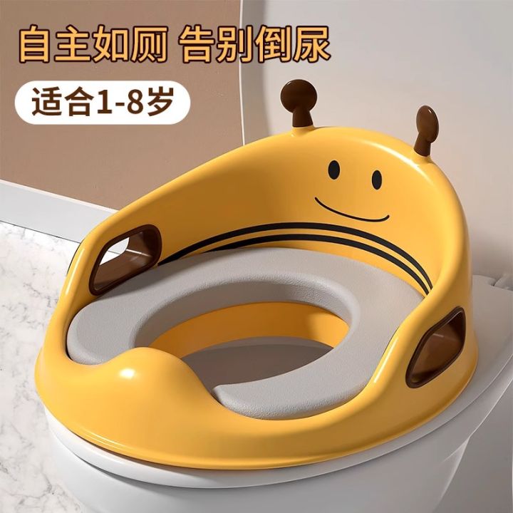 Large Children's Toilet Girl Boy Frame Cover Ladder Mat Bedpan For Home