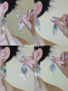 New Chinese Style Alloy Filigree Ethnic Silver Craft Tassel Earrings for Girls Floral Patterned Fashion Jewelry Accessories