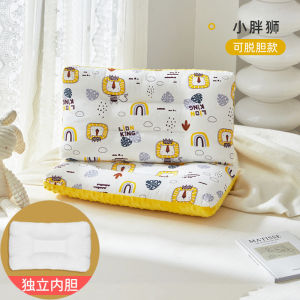 Child Comfort Bean Pillow for Boys and Girls Baby Pillow over 1 Year Old 3-6 Kindergarten Only for Pupils Afternoon Nap Pillow