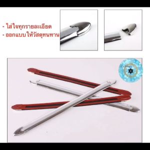 (ch1233z) 4 ชิ้น ยาง มูมกันชนรถยนต์ กันกระแทก มูมรถยนต์ กันรอย สติกเกอร์รถกันรอย