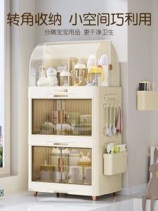 Bình Đựng Thực Phẩm Cho Bé Bát Đĩa Đựng Đồ Nhà Bếp Nhựa Chống Bụi 4 Giá Để Đồ Dùng Nhà Bếp Kiểu Scandinavia Không Cần Đục Lỗ