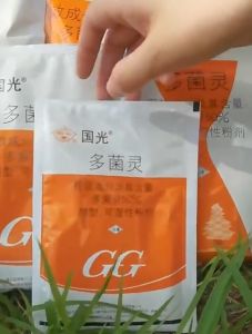 Fungicide Mancozeb 【50g/ 100g/ 400g】国光多菌灵 Racun Kulat Plant Fungicide 家居盆栽花卉植物 For Succulent Flower Foliage plants