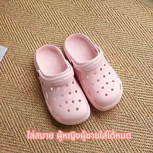 รองเท้าหัวโต รองเท้าแฟชั่น รัดส้น น้ำหนักเบา สีพาสเทล วัสดุใส่สบายไม่เจ็บเท้า สีโทนพื้น