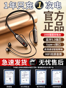 New Wireless Bluetooth Neckband Style Earphones Ultra Long Battery Life for Running Sports Suitable for Men And Women Compatible with Huawei Apple Xiaomi