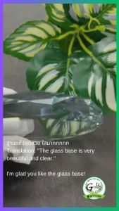 ฐานรองพระ ฐานพระ ชั้นวางของ แท่นวางพระ ฐานเสริมองค์เทพ ฐานกระจก ฐานวาง crystal clears บูชา ฐานตั้งบูชา ที่วางพระ ฐาน โต๊ะหมู่บูชา แท่นรอง พร้อมส่งจากไทย