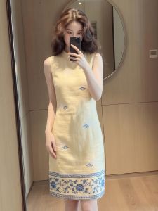 YIKEMAI | Short Sleeve Embroidered Yellow Dress