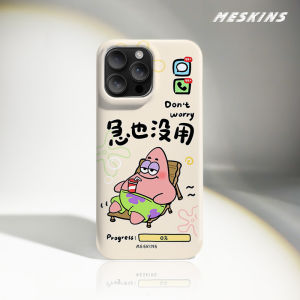 MeSkins | iPhone 17 Case with Full Lens Protection and Magsafe Magnetic Charging