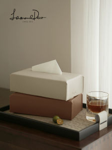Modern Simple Leather Tissue Box Living Room Coffee Table Decorations Bedroom Leather Drawstring Box Lamomedeco Brand