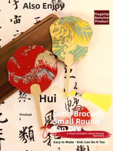 TAOQUMAO | Bộ DIY Làm Quạt Mini Tròn