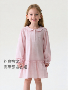 Marc&Janie | Girls Pink and White Check Pattern Sailor Collar Dress