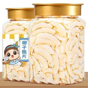 Coconut Crisps Baking Ingredient Snack 500g