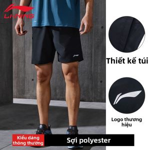 Li-Ning | Quần Short Thể Thao Nhanh Khô Nam