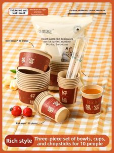 TAFUMAN | Portable Disposable Outdoor Dining Set