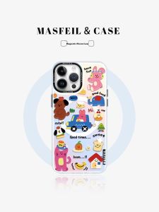 MASFEIL | Full-Coverage Drop Protection Case for iPhone 15