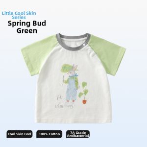 Usbettas | 7A Antibacterial Pure Cotton Class A Children T-Shirt