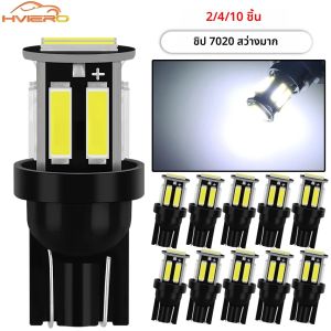 2/4/10X T10 W5W 10Led 7020 รถ LED 194 168 Wedge ไฟเลี้ยวย้อนกลับโดมป้ายทะเบียน Trunk อ่านหลอดไฟสีขาว Clearance Light