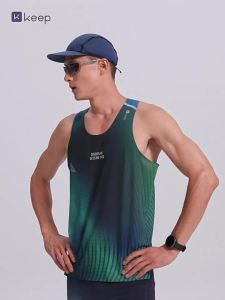 Keep | Mens Quick-Dry Abrasion-Resistant Lightweight Antibacterial Sports Vest
