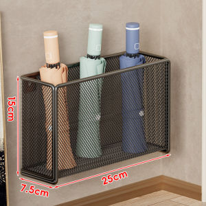 evesigar | Wall Mounted Umbrella Storage Rack
