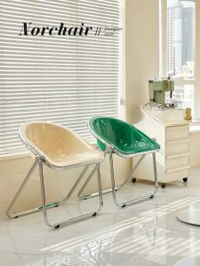 เก้าอี้พับแบบมีเบาะรองรับ NOrchaik Creamy Style Folding Chair สำหรับตกแต่งบ้านและใช้ในบาร์ เก้าอี้สำหรับทานอาหารแบบพับได้ สไตล์ย้อนยุค