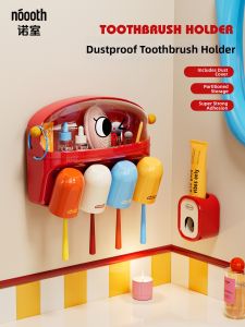 noooth | Antibacterial Dustproof Toiletry Organizer