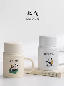 SANXUN | Drinking & Tea Separation Ceramic Mug