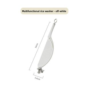 CAROTE | Hand-friendly Multifunctional Rice Washing Sieve