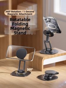 Piple | Magnetic Phone & Tablet Stand with Adjustable Rotation & Foldable Design