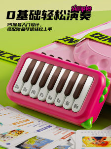 คีย์บอร์ดไฟฟ้าของเล่นสำหรับเด็กกระเป๋าสำหรับผู้เริ่มเรียนเปียโนขนาดเล็กสามารถเล่นดนตรีได้คีย์เปียโนมัลติฟังก์ชั่นเครื่องดนตรีสำหรับเด็กหญิง