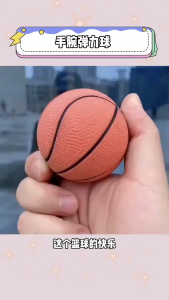 Wrist Roped Elastic Ball 手腕弹力球带绳 Bola Ajaib Reaksi Koordinasi Hand-eye Exercise Outdoor Fitness